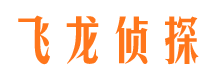 兴仁市侦探公司